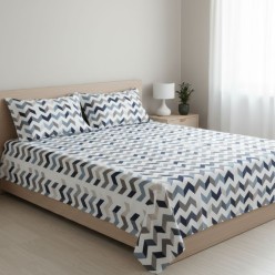 Biancheria da letto Filemone: copriletto in cotone dal design contemporaneo